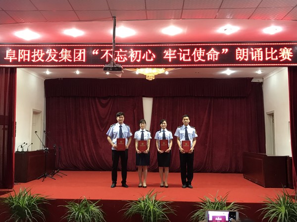 微信图片_20180601105002.jpg