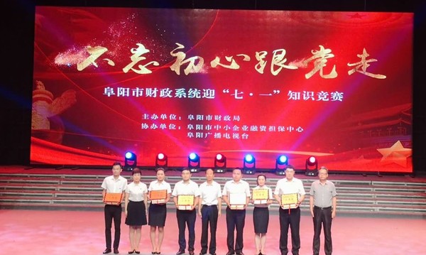 微信图片_20180621190236.jpg