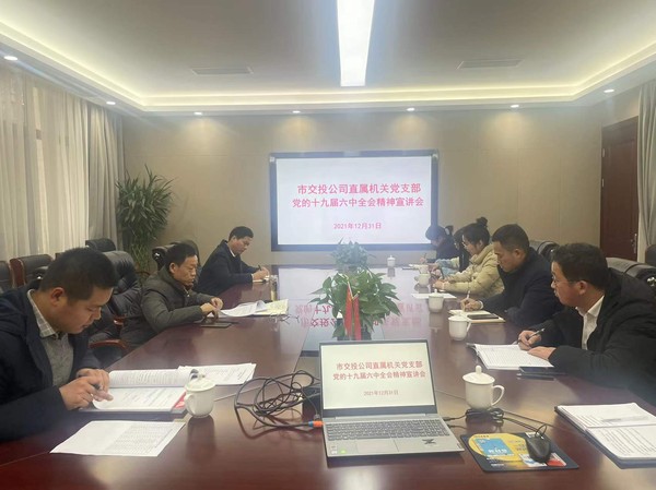微信图片_20220107105411.jpg