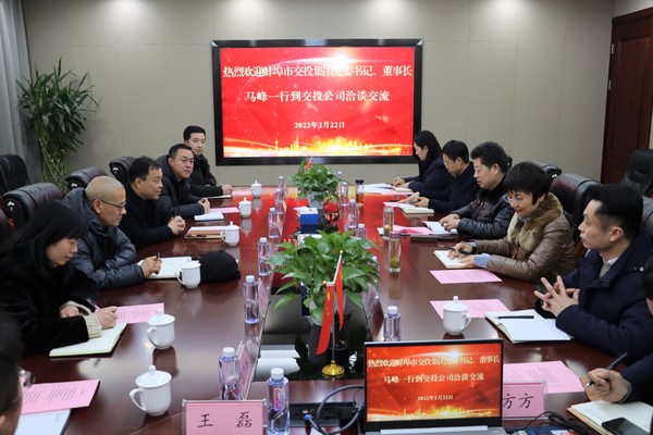 微信图片_20220224093453.png