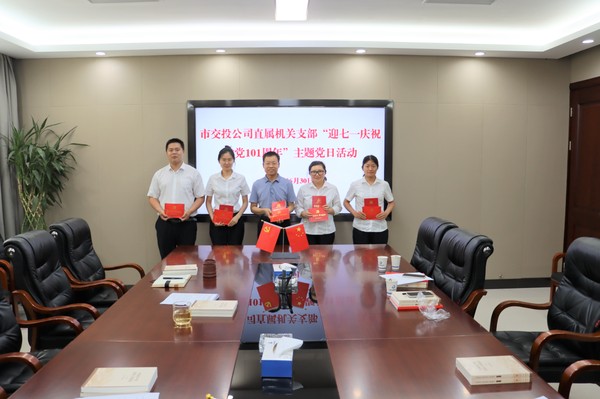 微信图片_20220701091916.png