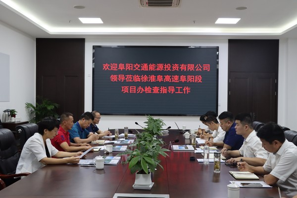 席总在交建.jpg