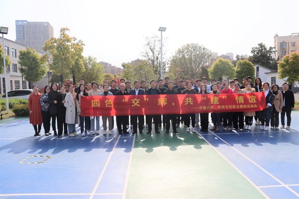 趣味运动会.jpg