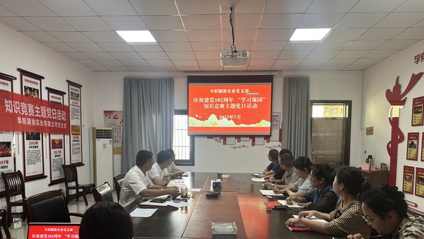 活动照片.jpg
